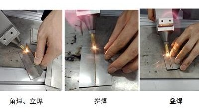 src=http___www.dgsslaser.cn_uploadfiles_20200512_1589251658281126.png&refer=http___www.dgsslaser