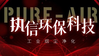 集塵器，集塵器廠家