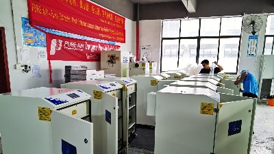 執(zhí)信環(huán)保車間吸塵器防爆,車間粉塵防爆吸塵器,10年專業(yè)制造！