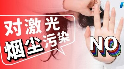 防爆煙霧凈化器,防爆鋁粉凈化器,執(zhí)信環(huán)保10年行業(yè)豐富經(jīng)驗(yàn)！