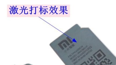 覆蓋激光加工領域，執(zhí)信環(huán)保激光打標煙霧過濾器！