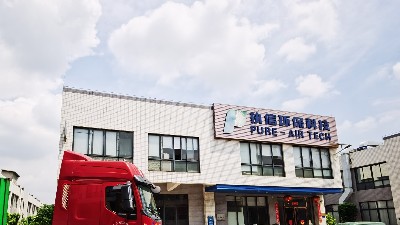 專用防爆吸塵器,粉塵防爆吸塵器執(zhí)信環(huán)?？萍?0年制造商！