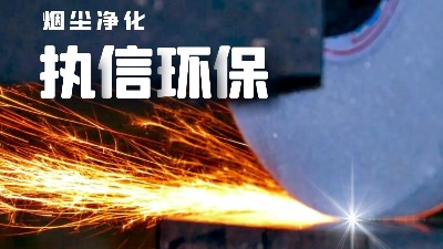 生產(chǎn)制造加工企業(yè)專用防爆吸塵器,工業(yè)防爆除塵器，安全凈化！