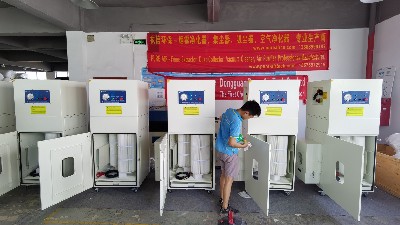執(zhí)信環(huán)保科技-工業(yè)移動式吸塵器-移動式煙霧凈化器-品牌廠家！