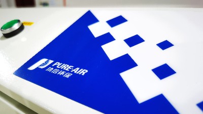車間煙霧凈化器,車間用除塵器,凈化加工車間煙塵，執(zhí)信環(huán)保！