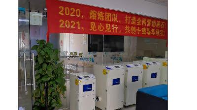 執(zhí)信環(huán)保-工業(yè)集塵器-專業(yè)制造-車間粉塵集塵器-移動(dòng)式集塵器！