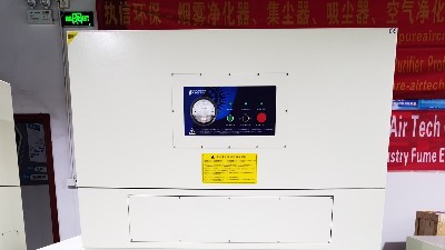 焊接煙霧凈化器-激光煙霧凈化器-執(zhí)信環(huán)保專業(yè)廠家直銷！