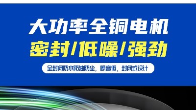 了解激光打標煙霧過濾器的工作原理，執(zhí)信環(huán)保更加可以信賴！