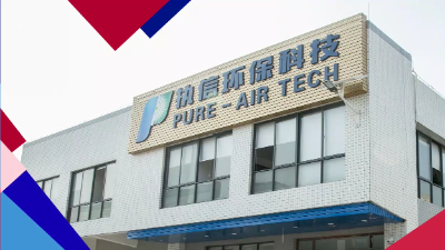 解析激光焊接和傳統(tǒng)焊接的區(qū)別,執(zhí)信環(huán)保激光焊接煙霧過濾器廠家！
